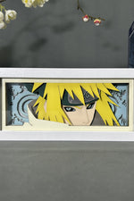 Minato - LightBox