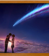 Your Name - Night Light